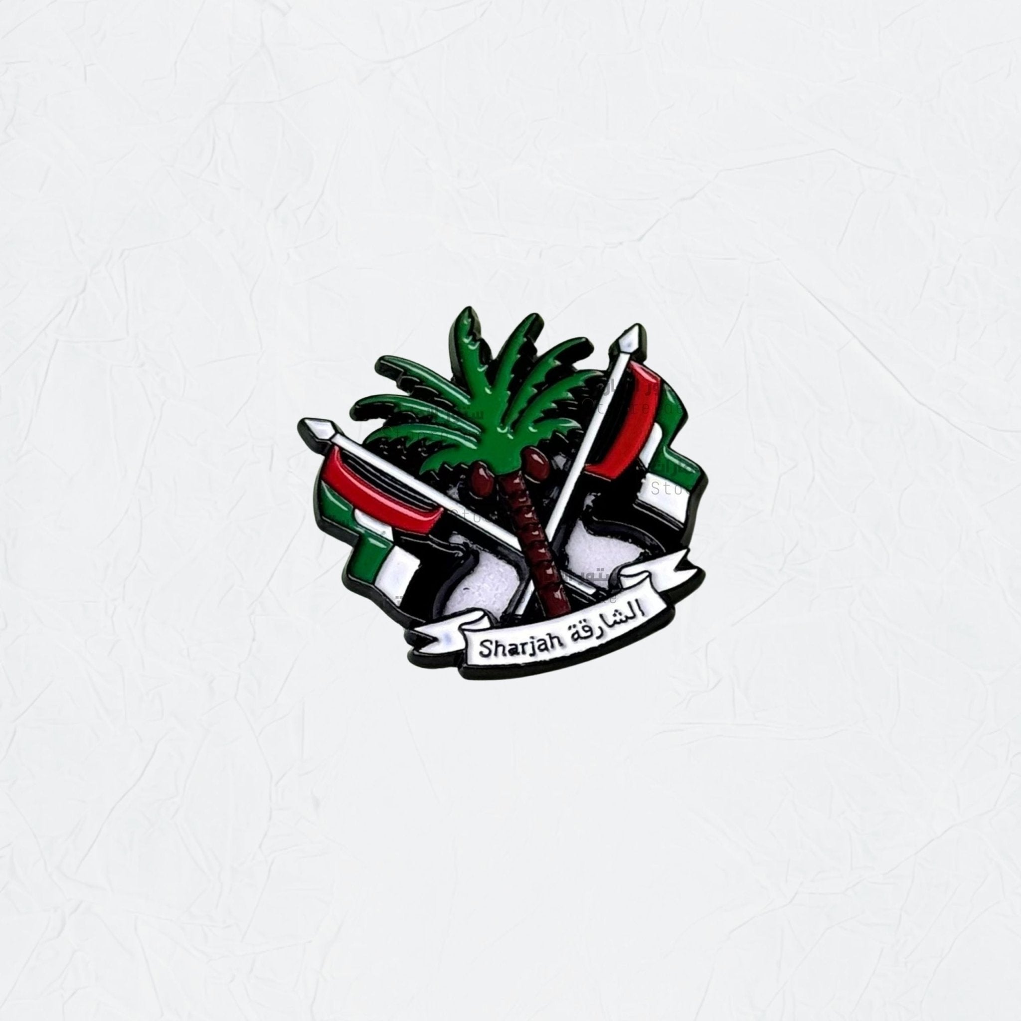 Badge Government of Sharjah
